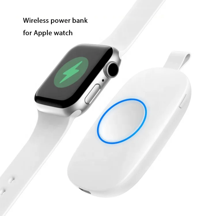 

2W wireless charger for apple watch mini keychain power bank 1000mAh for apple watchg, White