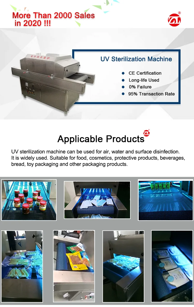 sterilizing machine