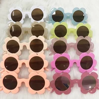 

Cool Fashion Custom Logo Kids Sunflower Glasses Multi Color Baby Sunglasses