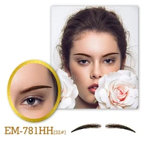 

Factory Direct Sale Real Hair Material Hand-woven 3D Hair Eyebrows False Eyebrows