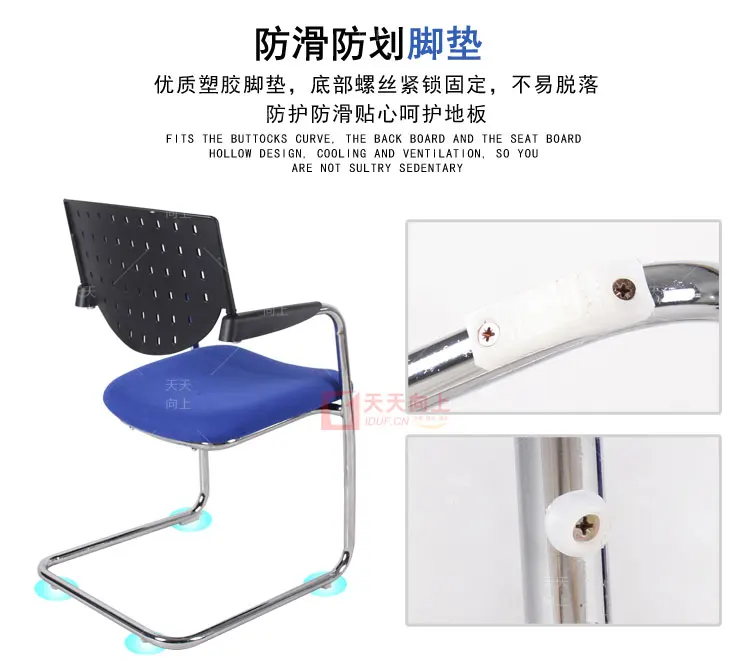 Coffee Shop Chair Ergonomically with Cushion Conference Hall Chair with Foam Padding Living Room Furniture