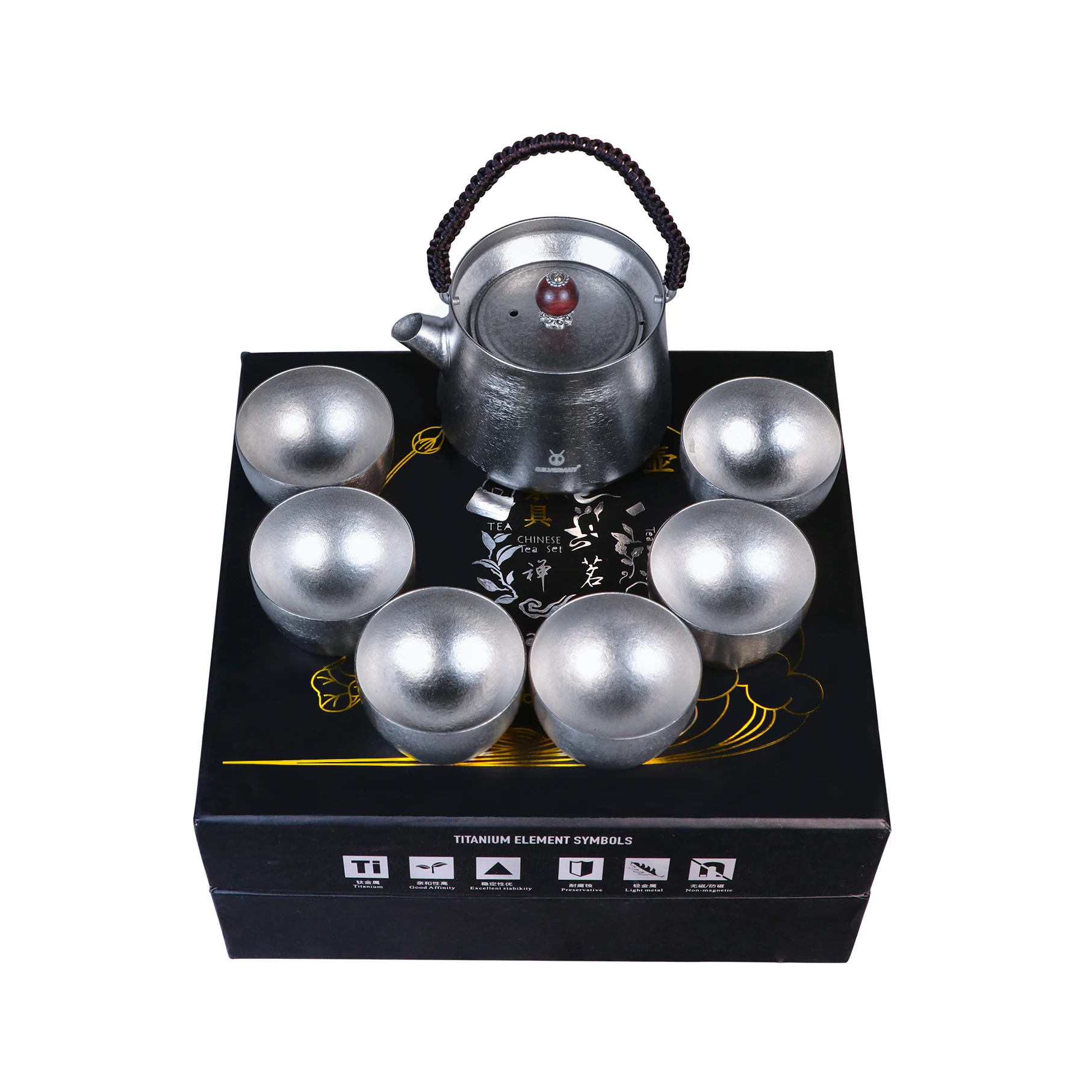 
Chinese Kung Fu Tea Set Titanium Gift Box New Technology 