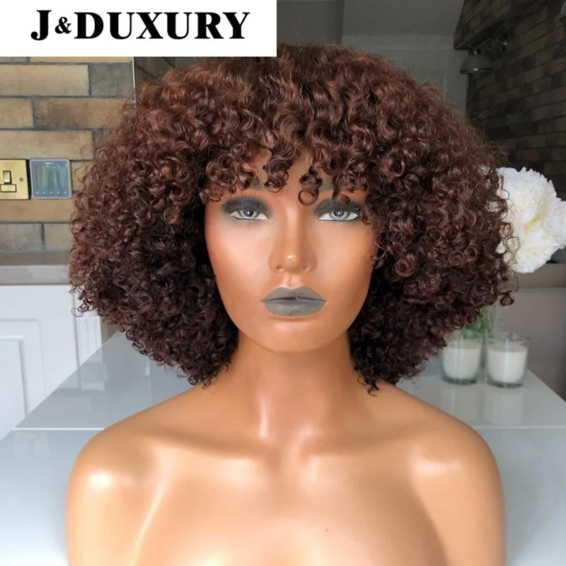 

ombre #4 deep curly hair virgin brazilian human hair wigs full lace short hair with bangs lace front wigs for black women, Natural color lace wig