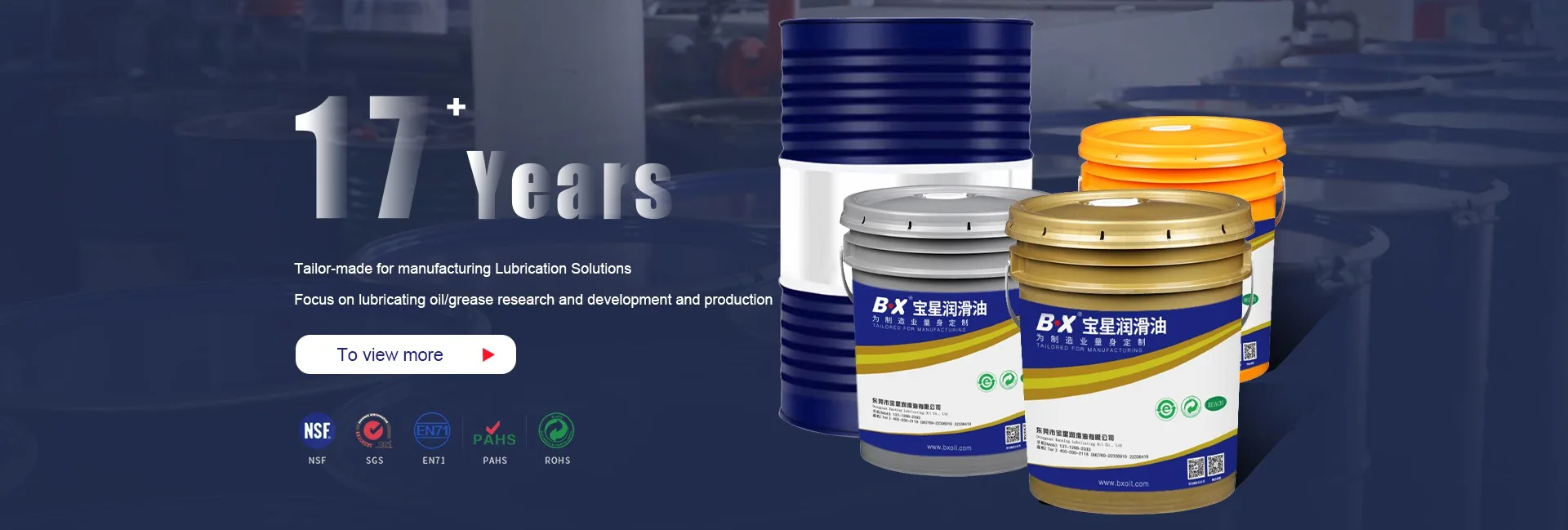 Dongguan Baoxing Lubricating Oil Co., Ltd. Silicone Grease