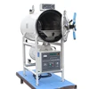 /product-detail/reasonable-price-150l-horizontal-cylindrical-medical-large-autoclave-62294112516.html