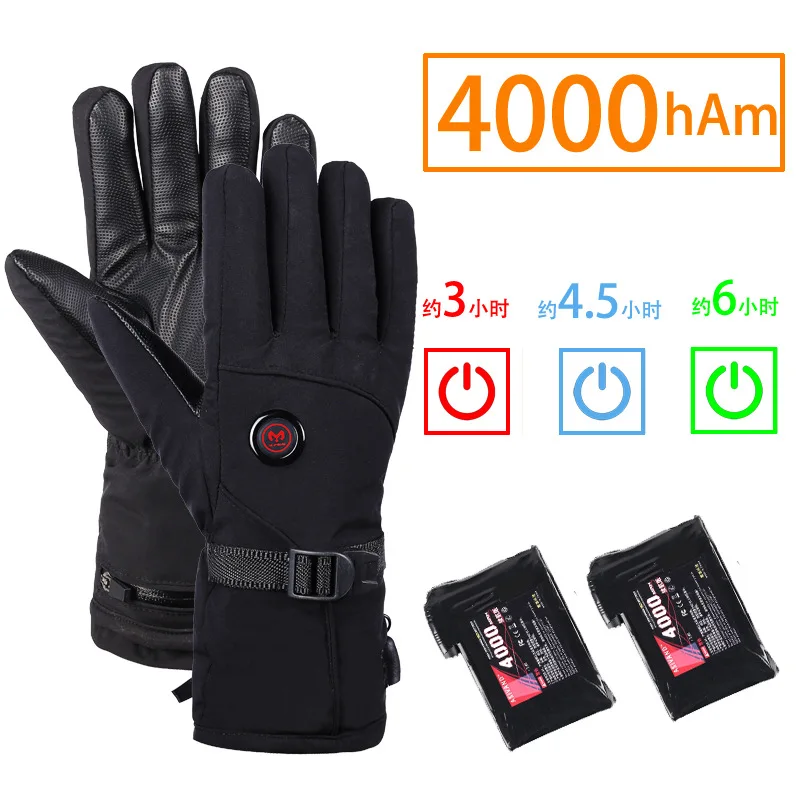 

Rechargeable Battery Powered Heating Gloves For Winter Sport Heated Gloves, Black