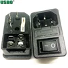 Wholesale 3Pins Power Receptacle Plug Socket With 4Pins On Off Rocker Switch