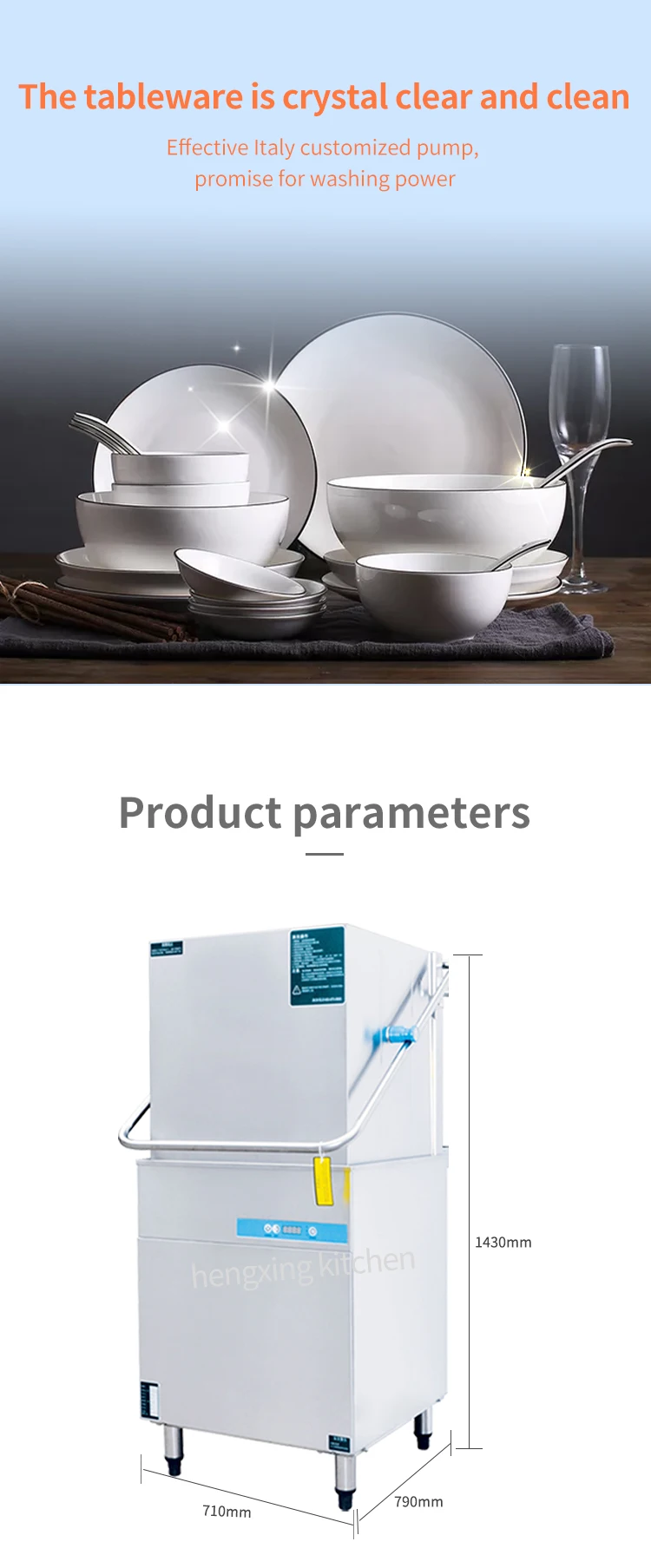 Hood Type Dish Washer.jpg