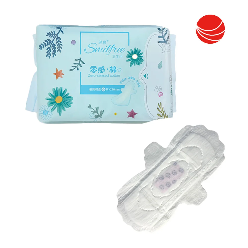 

Wholesale brands menstrual pads organic bamboo sanitary napkin manufacturer