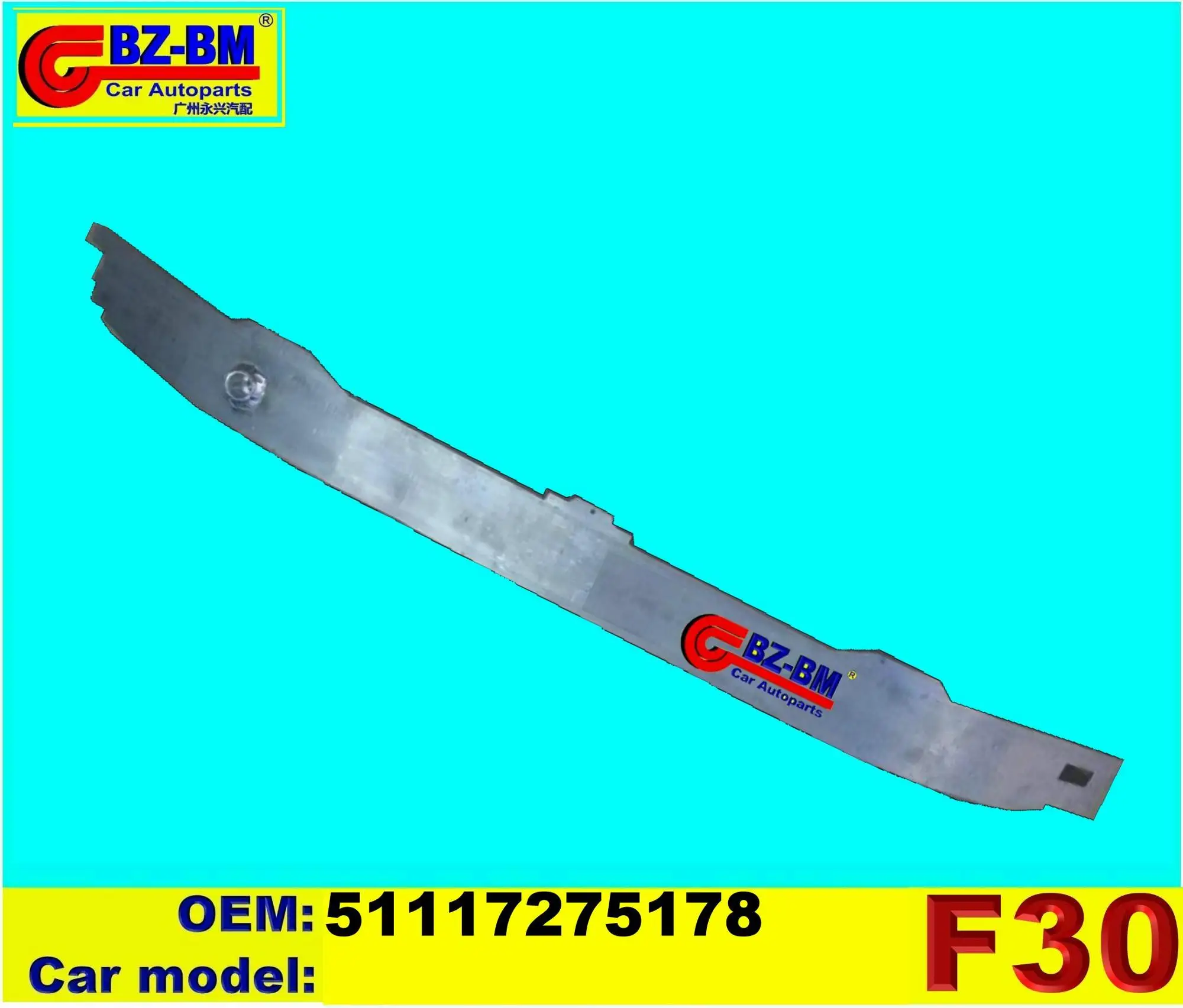 Hood Fender Front Bumper Reinforcer Bar For Bmw Benz Headlight Bracket