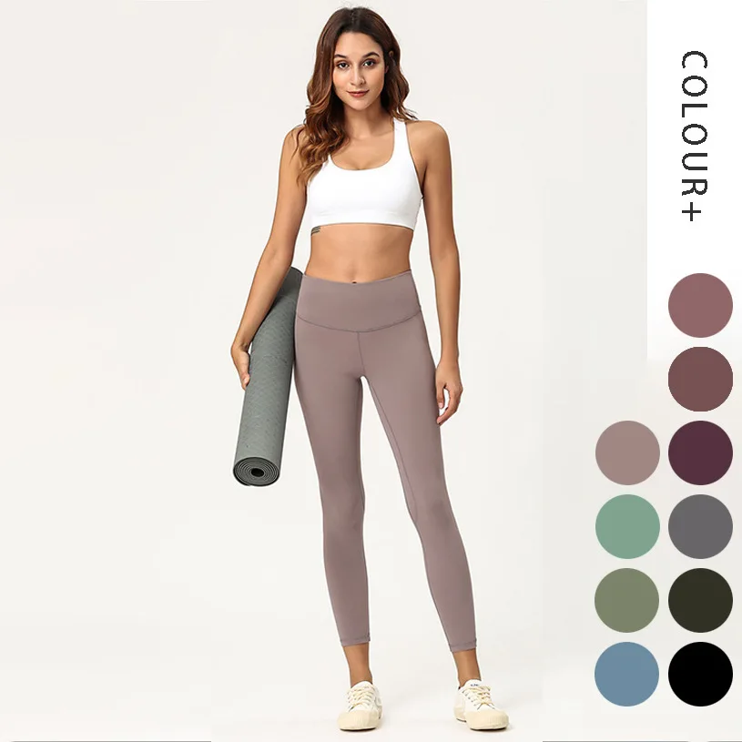 

Women's yoga pants Nude Pants for Fitness Sanded Skinny running leggings high waist stretch sports nine-point pants