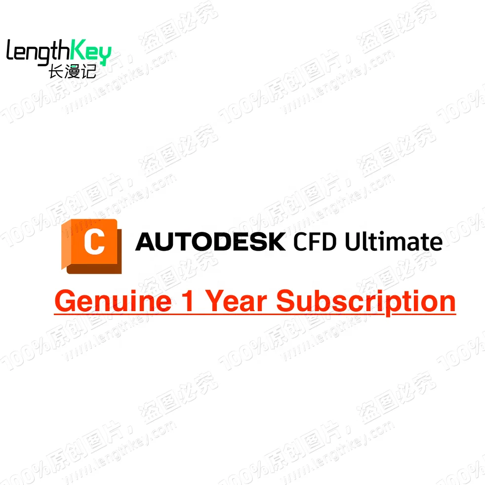 

24/7 Online Genuine Autodesk CFD Ultimate Subscription 2024/2023/2022/2021 Mac/PC/Pad Drafting Drawing Tool Software