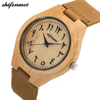 

Minimalist Arabic bamboo wood watch Women Watches Wooden Genuine Leather Band Ladies Wrist Watch Fashion Quartz Clock Girl Gift