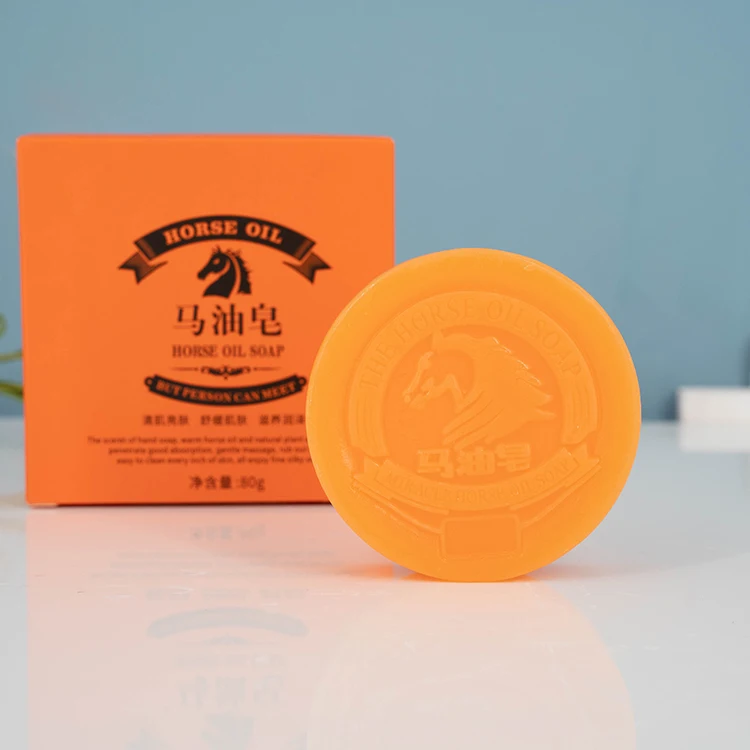 

2021 Latest Wholesale High Quality Natural Organic Skin Body Face Whitening Horse Oil Soap