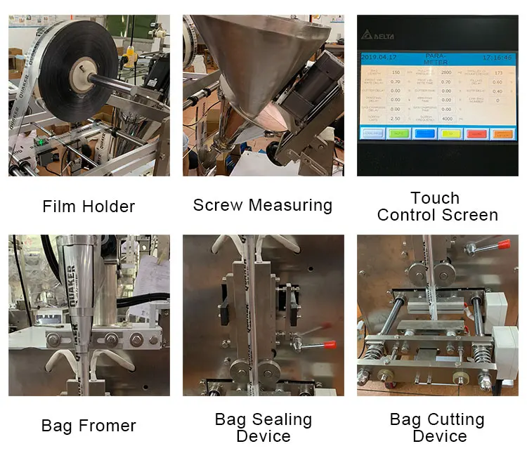 Powder Packing Machine