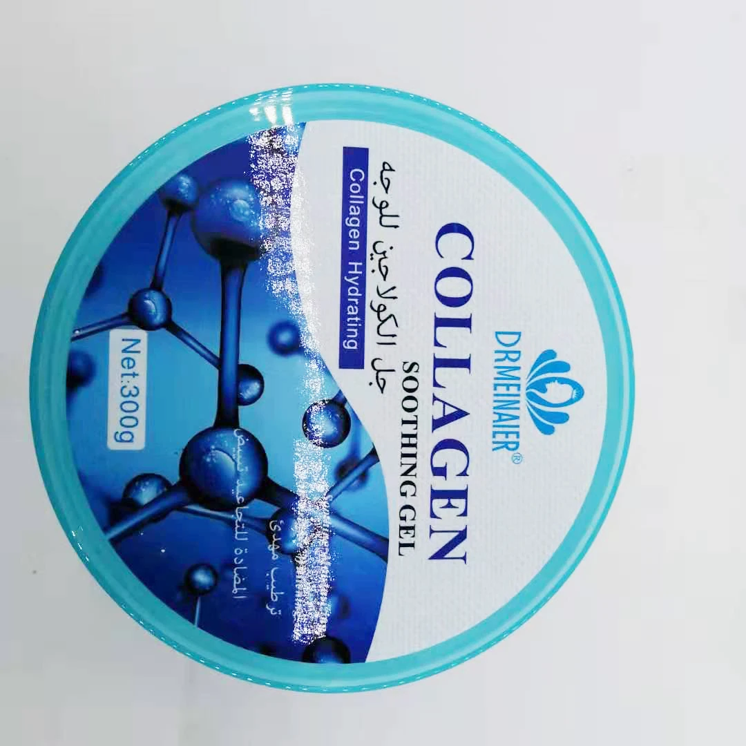 hydrating gel 3.jpg