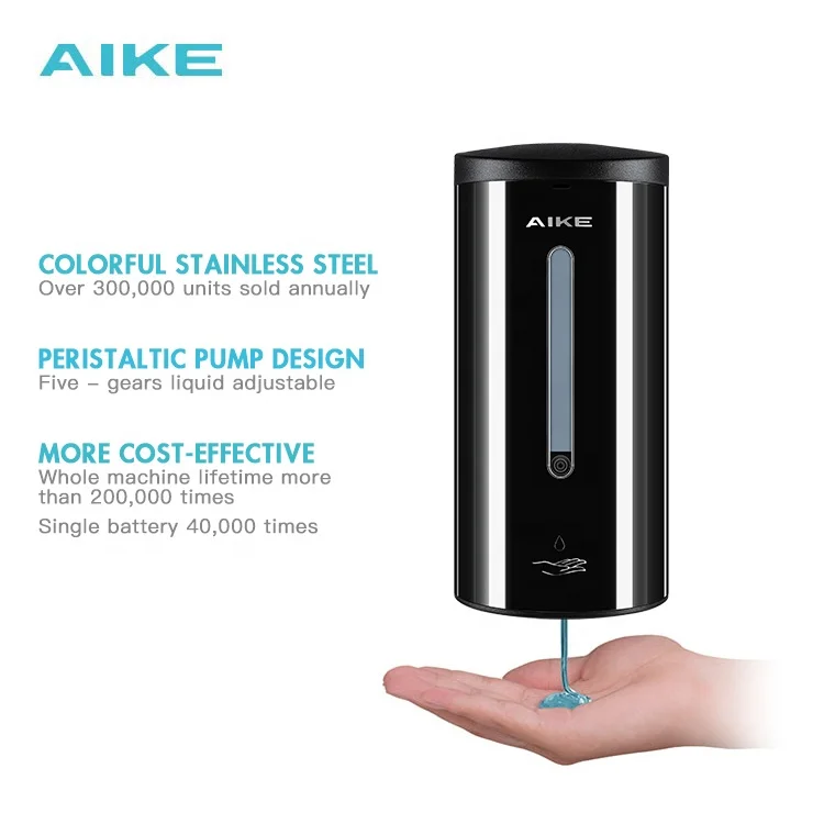 
CE ROHS AK1205 Bathroom 304 Stainless Steel 700ml Touchless Automatic soap liquid dispenser 