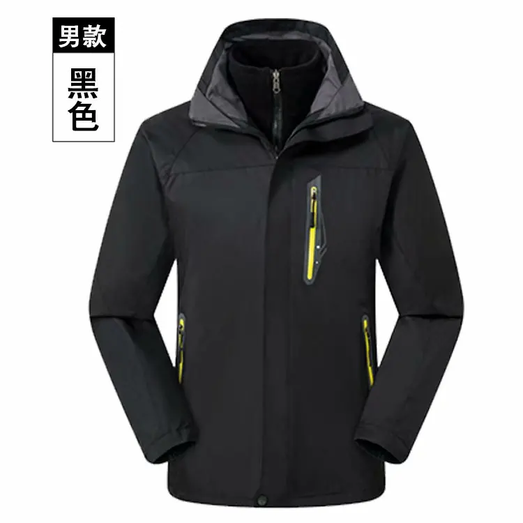 

Customized Logo Winter Men Outdoor Plus Velvet Waterproof Reflective Work Clothes Jacket, Shown