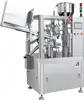 /product-detail/automatic-tube-paste-filling-and-sealing-machine-62408164877.html
