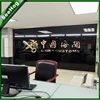 Supplying China custom clearance for imported goods export cargo