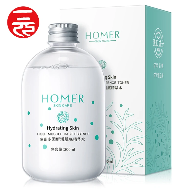 

300ml Face Foundation Skin Care Oil Contral Moisturizing Toner Wholesale