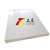 china high quality wear-resisting white uhmwpe plastic sheet