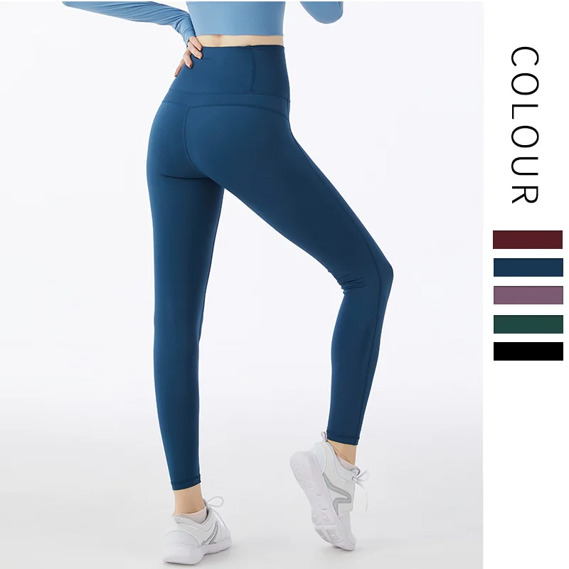 

2020 Custom Logo Wholesale Seamless Professional Design Gym Plain Yoga Leggings Sweatpants Ladies Tights Gym Joggers Pants