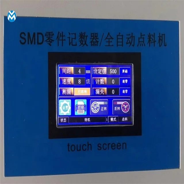 
SMD components counter LH-180 detect leak counter machine 