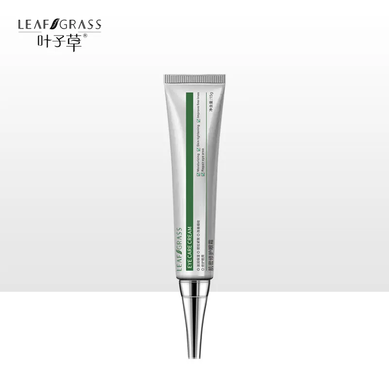 

FACELANDY Moisturizer nicotinamide coffee tightening shadow under bags removal eye cream for dark circles