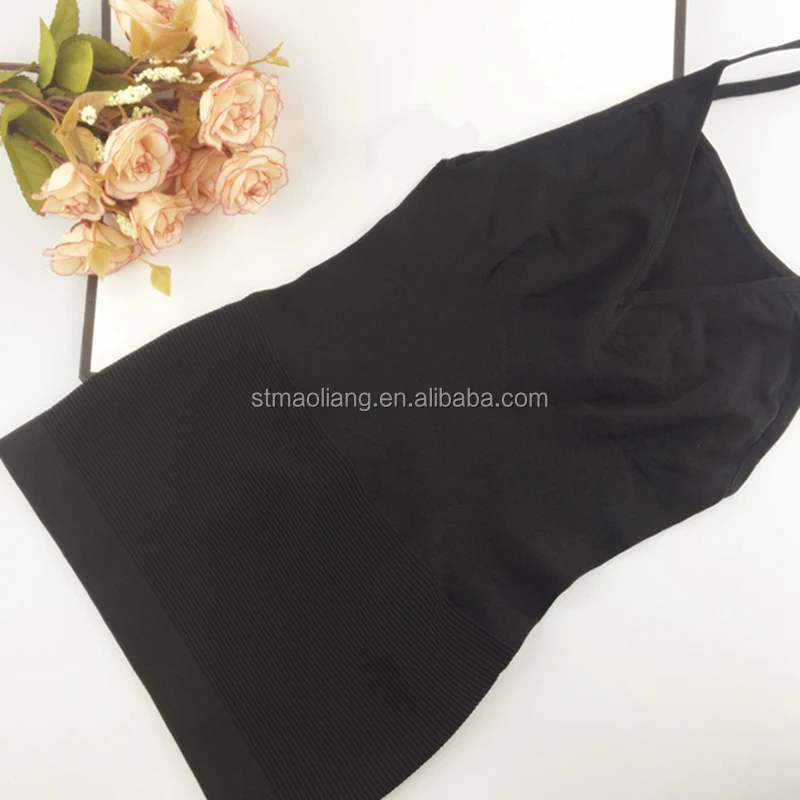 munafie camisole vest.jpg