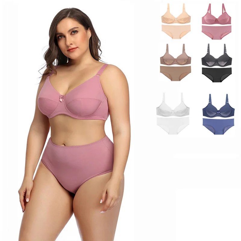 

EF Cup Dropshipping Panty And Bras Set For Fat Women, Pink/khaki/nude/white/blue/black