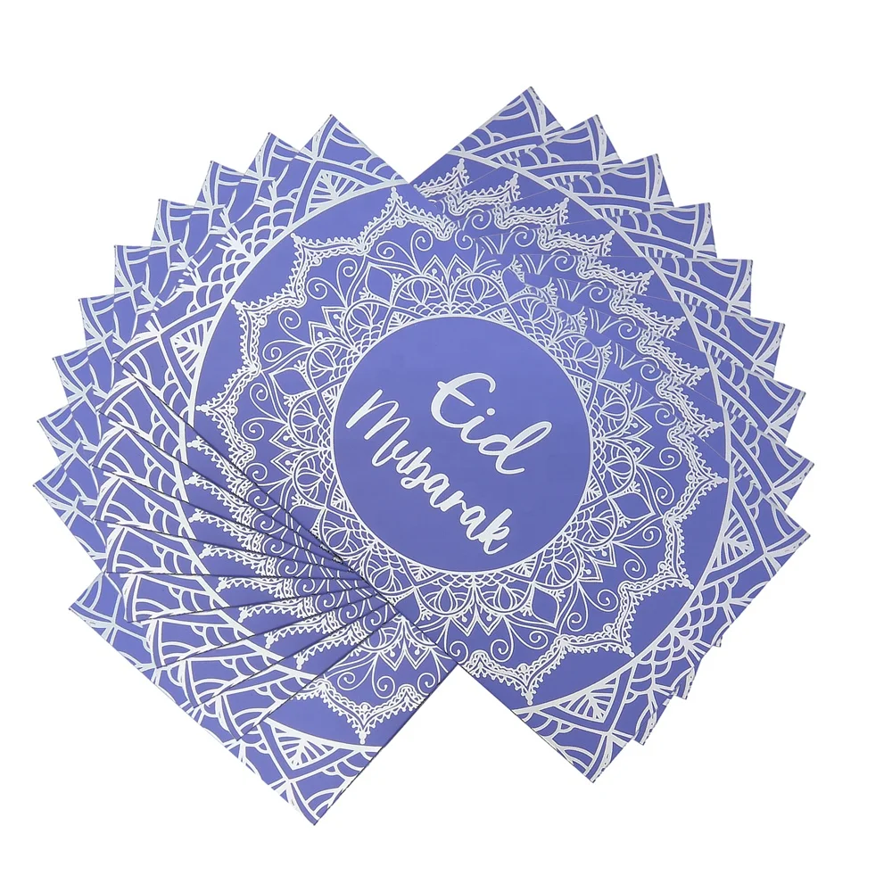 

10pcs Islamic Silver Stamping Foil Cash Gift Envelopes Muslim Eid Mubarak Paper Money Envelope