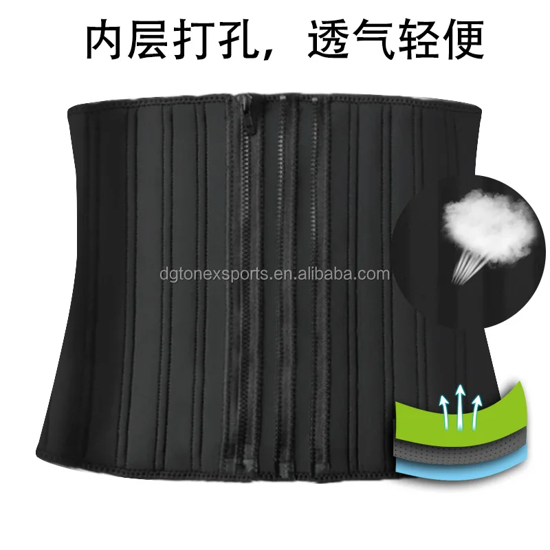 New Design Slimming Belt Adjustable Latex Waist Shaper Trainer