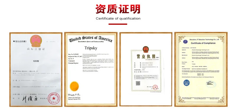 11370415428_1603597583