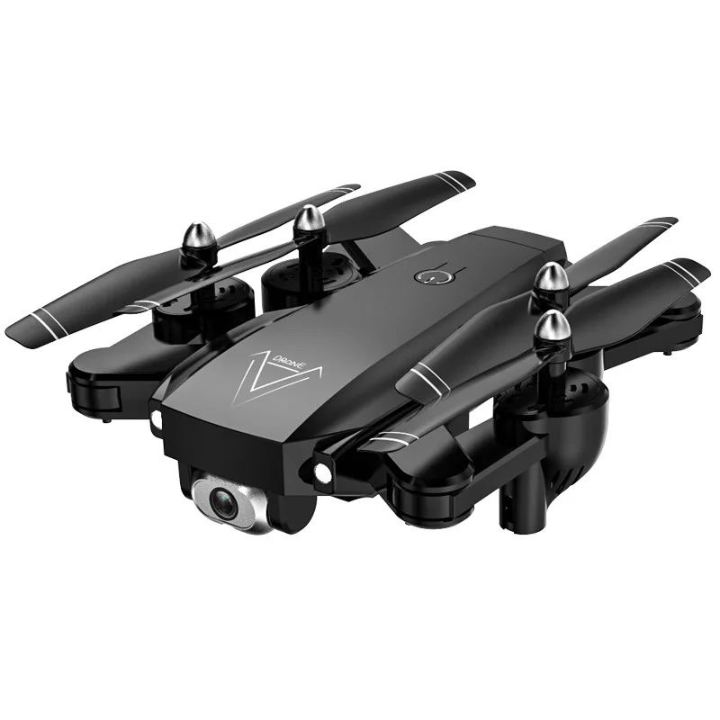 

Folding drone HD aerial light optical four-axis aircraft, Black
