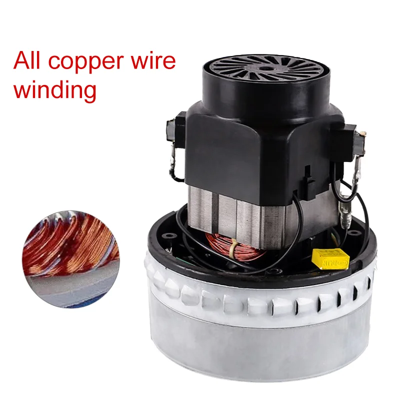 Lunyee Industrial 1500W 30000rpm vacuum cleaner AC motor