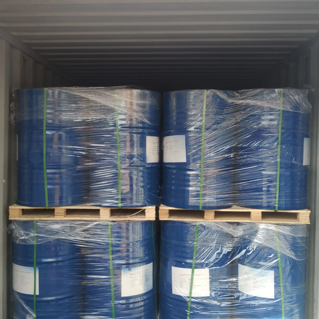 
DDAC 50%, 80% Didecyldimethylammonium chloride (CAS No. 7173-51-5) 