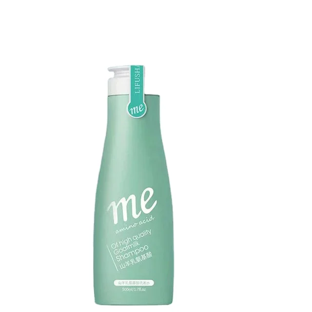 

Privete label Pro fiber hair masque protein amino acid hair treatment lotion flower types scalp mask champu conditioner kit