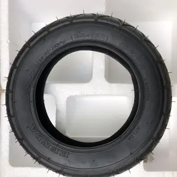 10 x 2 tire tube