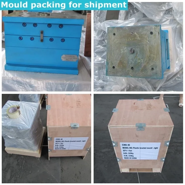 package-img