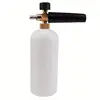 REKke cannon foam blaster car wash foam spray gun