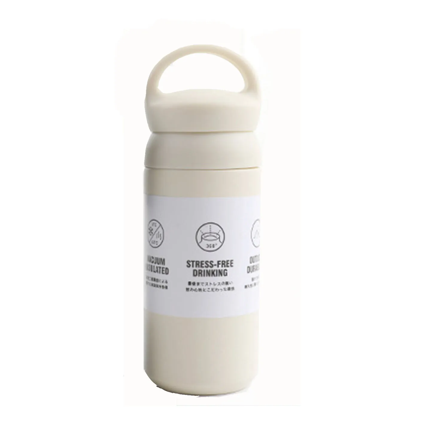 

Hot Sale Double Wall Vacuum Insulated Water Bottle With Handle Stainless Steel Tea Coffee Vacuum Thermo Flask