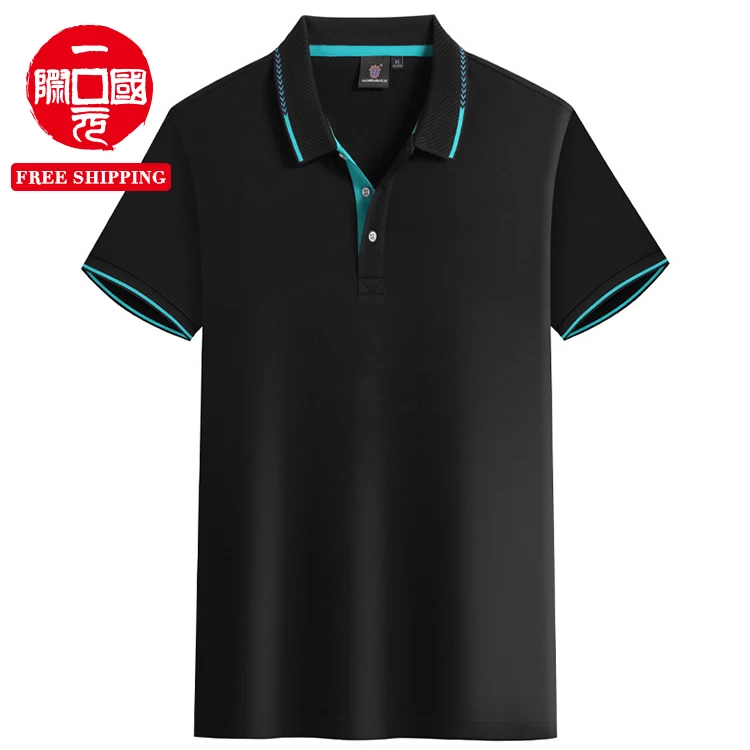 

Summer short sleeve lapel POLO shirt work clothes customization