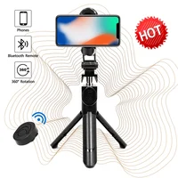 

Extendable Selfie Stick Tripod with Detachable Wireless Remote and Tripod Stand Selfie Stick