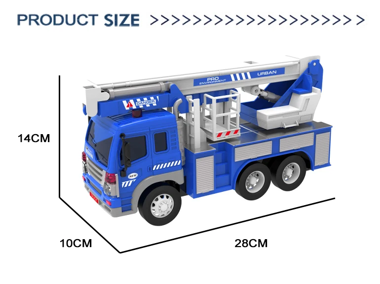 blue fire engine toy