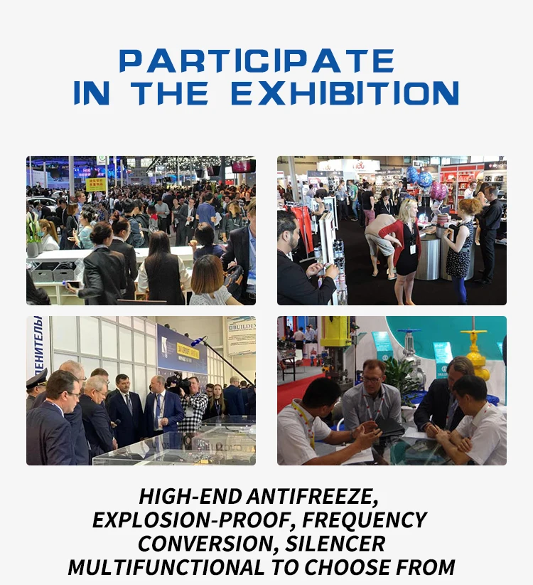 China Top Three Manufacturer of epidemic prevention Spray system  with Low Price