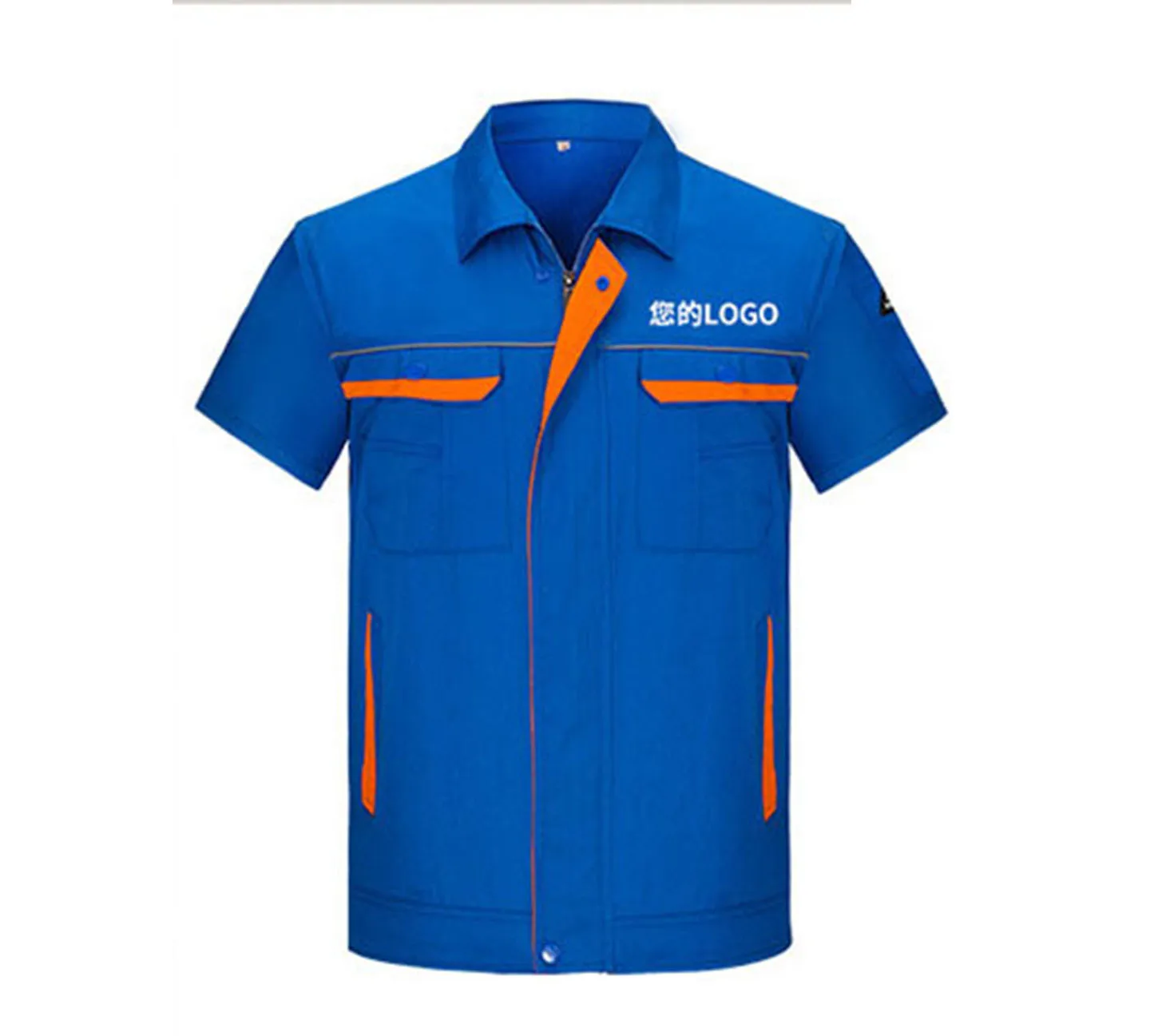 

Anti-Static Worker Factory Work Wear Short Sleeve Top Working Uniform Shirt Mechanic Working Clothes, 3color