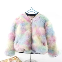 

2020 new arrive winter kids faux fur coat women faux fur jacket keep warm kids winter clothes rainbow color baby coat