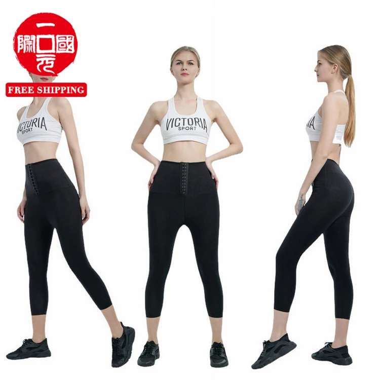 

The new shapewear, sweat pants, abdomen, high waist, hips, running yoga clothes, women's breasted sweat pants, nine minutes