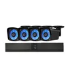 4CH 720P h 264 net dvr diy security camera kit